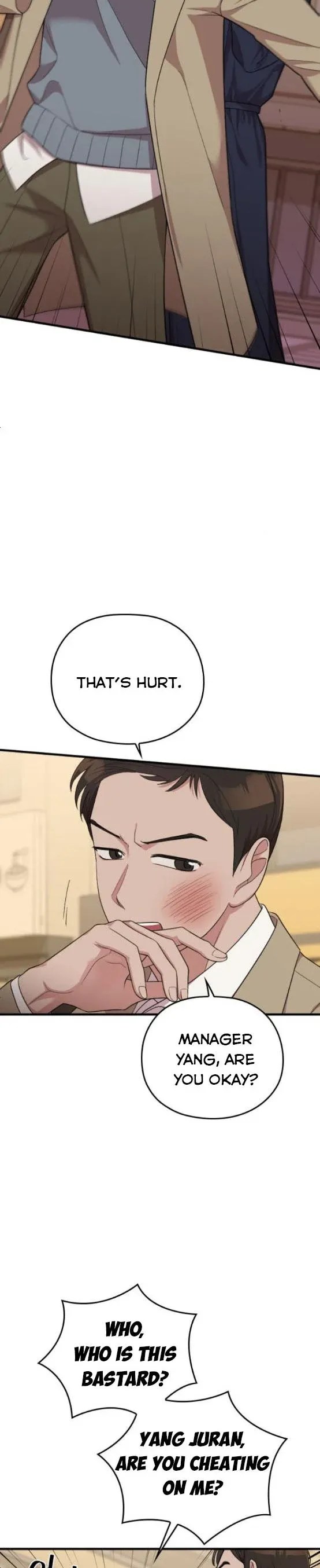Marry My Husband Chapter 49.5 image 04
